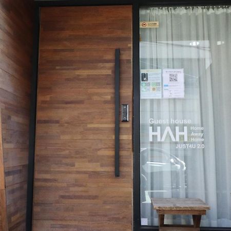 Hah Guesthouse Seoul Ngoại thất bức ảnh