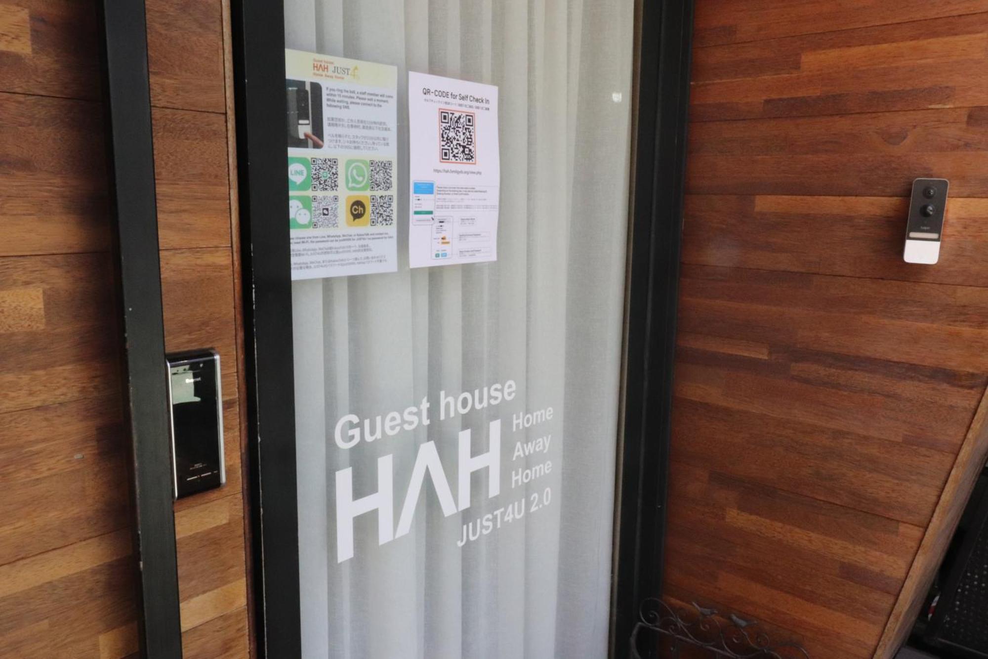Hah Guesthouse Seoul Ngoại thất bức ảnh