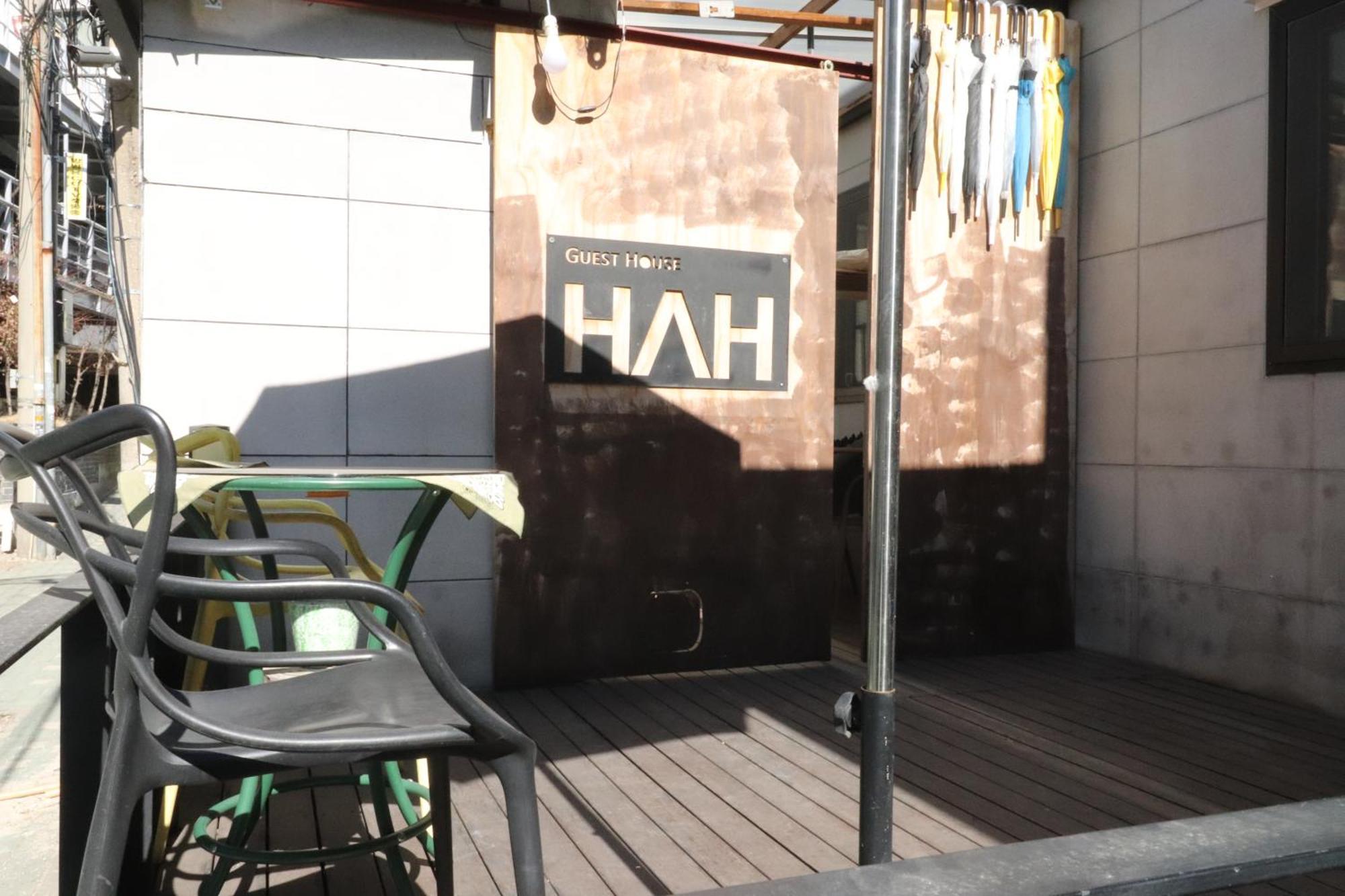 Hah Guesthouse Seoul Ngoại thất bức ảnh